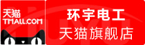 ⭐靠谱的科摩罗zfb在线号批发